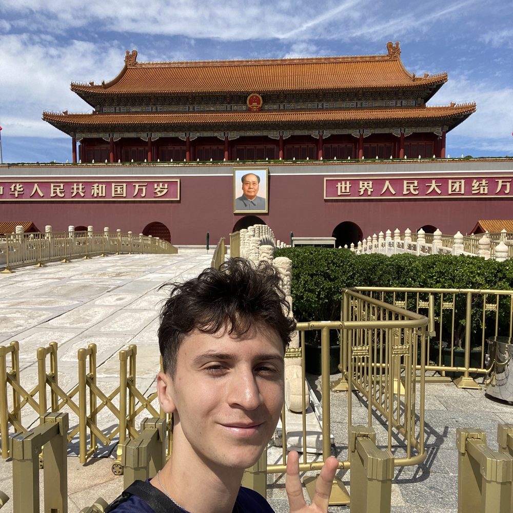 At the Forbidden City